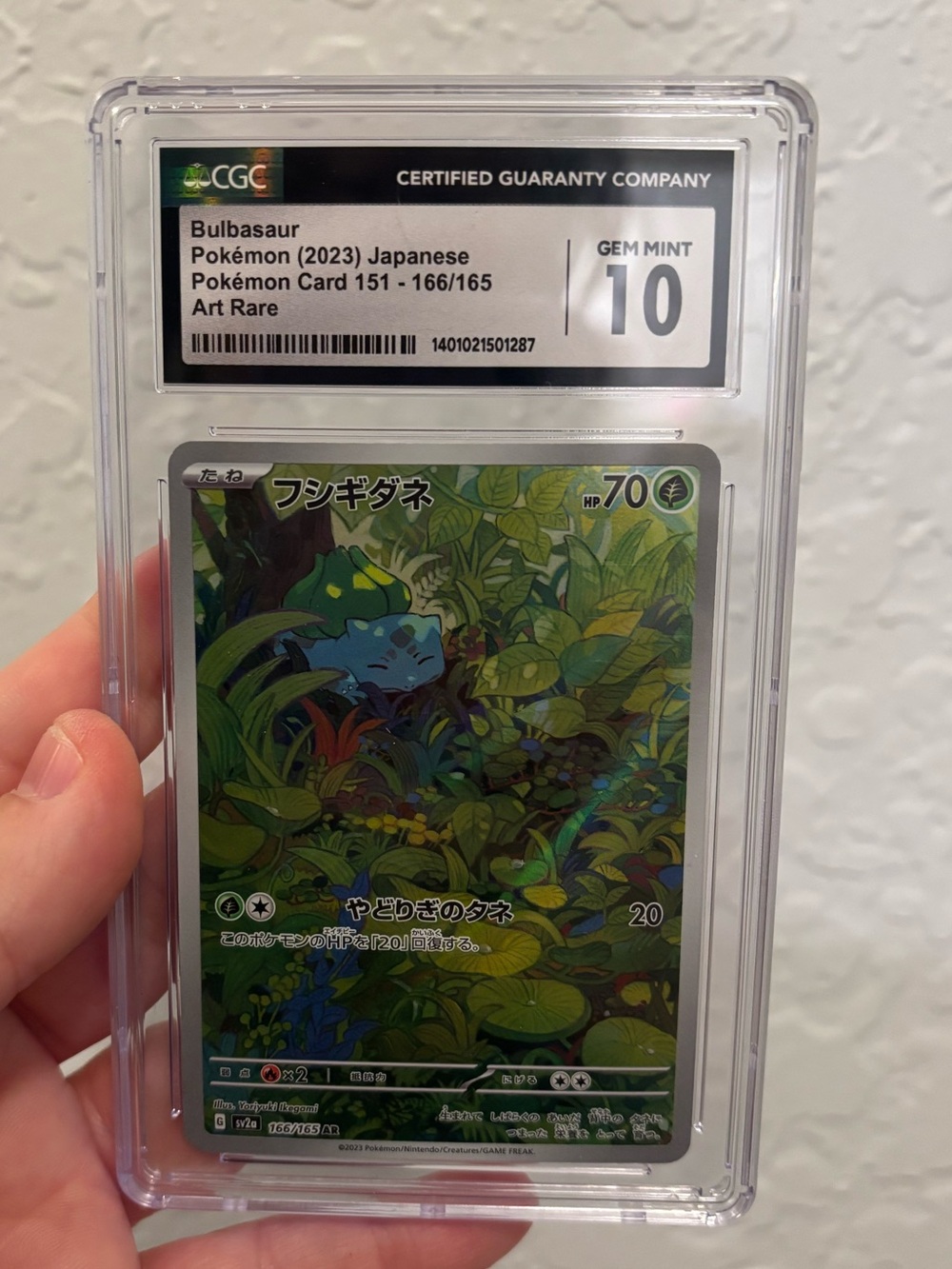 CGC gem mint  10 Bulbasaur 166/165 AR Sv2a Pokemon Card 151 Japanese 2023 Holo